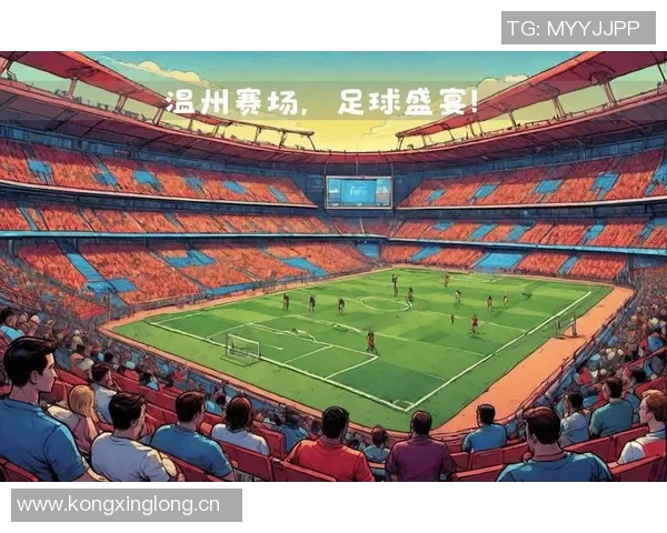 足协征集足协杯资格赛承办地要求赛区提供至少六块比赛场地